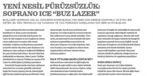 NewBeauty Buz Lazer